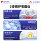 
Songcheng Pharmaceutical Folliculitis Pussy Loss Scalp Bacteria Folliculitis Folliculitis Folliculitis Fungal Infection