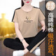 皮尔卡丹（PIERRE CARDIN）中年女装妈妈夏装运动服套装女士短袖纯棉运动装休闲两件套 宝蓝色【698】 M 80-95斤