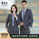 CEO Yageol Anzug Set Männer und Frauen Temperament Lehrer Workwear Jacke Interview formelle Schwarze Anzug Professionelles Outfit Frauen schwarzer Anzug + Hosen 508 6xl