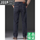 
JEEP SPIRIT Jeep Jeep Men's Summer Thin Men's Pants Loose Straight High Waist Deep Business Casual Stretch Long Pants Black Gray-679 Size 30 [Wait circumference 2.3 feet]