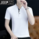 Jeep Spirit Sommer V-Ausschnitt kurzärmelig T-Shirt Herren Jugend weißer Standkragen lässige Baumwolle halbärmeligte obere obere obere Hemd weiß Q691 Kurzärärmelte m