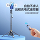 骏虹骁智能AI跟拍云台2025新款四轴自拍杆人脸追踪360旋转旅游便携拍照Vlog拍摄手机直播jm 颜色:1.8米黑色+双美颜灯