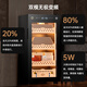CIGARLOONG 95C cigar cabinet with constant temperature and humidity, WiFi remote control, water ion ammonia removal, compressor refrigeration, cedar wood mellow cultivation, fingerprint lock, office cigar cabinet, constant temperature and humidity control, cigar cultivation, classic cigar basket model