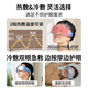 
MIAOJIE Y7pro eye massager steam eye mask adult children eye protection device atomization point vibration heat compress dry eye eye moisturizer gift for elders blue