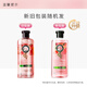 Herbal Essences Fragrance SHAMPOOW IMPORTÉ 400 ML DU PANGRAND LANDÉE DU PANGRAND COMMANDÉ PULIDÉ ET SOFFY POUR MENSE