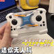 奇立彩迷你无人机小型掌上遥控飞机便携定高四轴飞行器儿童玩具学生礼物 天蓝色四轴无人机