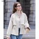 Betu Women's 2025 Autumn New Windbreaker Temperament Windproof Stand Collar Drawstring Waist Slim Jacket 2508T59 Light Apricot M