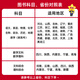 天星教育2025高考金考卷特快专递第678期语数英物化生政史地考前冲刺试卷一轮高三总复习检测卷摸底监测名校大市联考卷 第7期【考前精选卷】 英语【全国通用】