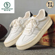 
Woodpecker versatile white shoes men's shoes ins couple trendy shoes boys white board shoes 2025 summer new casual white shoes 9920 white 45 men's style