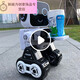 Shantoulin Village Child's Day Gift Robot Intelligent Remote Control Toys's Toys Girl 1-3 ANNIVERSAIRE CADEU