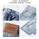Mark Waffe American Retro Wash Light Color Jeans Herren losen locker trendigen Brandbrand mit breitem bodenverkleidetes Gelegenheitshosen Männer D5010 Hellblau 31