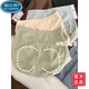 Palando 2025 Nouvelle culotte de taille élevée modale pour femmes simples anticactéries filles fermiers-fermer des étudiants en couleur de couleur sans trace 9-9930-Matcha Green + Primrose jaune + Haze Blue + abricot Chinese Valentine's Gift M (recommandé 85-110jin [Jin équivaut à 0,5 kg]) Unicode Unicode