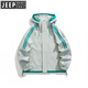 JEEP SPIRIT吉普冲锋衣女款2025新款春秋季户外登山服男装防风美式条纹外套潮 耀夜黑 2XL