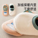 Aiboshi Baby Floor Socks Autumn and Winter Toddler Shoes Soft Sole Dot Glue Cooling Children's Plus Velvet Step Front Shoes 2 Pairs M Code B1605