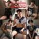 Yaqu speed battle robe sexy underwear for couples to stimulate high-end 2025 new sexy pajamas sm shameful sexy uniform 2 pieces of blind box underwear men's underwear sexy private thong inserted into the anus pure desire sexy pajamas sexy and convenient intercourse women's robe