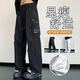 Ttpmer Workwear Casual Hosen für Männer in der Sommermodentrendy Marke Lose und vielseitige Eisseide schnell trocknende Männer gerade lange Hosen 9866 Leichte Farbe M für 80-100jin [Jin gleich 0,5 kg] zum Tragen