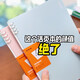 Kingjim Jingong Lose Leaf Book Neues CN9854Te Lose Leaf Book Hochwertiges Lose Leaf Notebook Notebook Großer CN9856te Lose Leaf Notebook A4-R-Pink