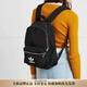 Adidas originals clover small logo basic nylon school bag backpack backpack women's black black