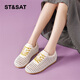 Saturday German training shoes for women in summer new hollow woven breathable small white shoes for women single shoes casual shoes flat-soled trendy board shoes white 36 (230mm) standard code