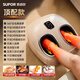 Supor foot massager foot massager foot massager foot massager foot massager automatic foot pinch and knead acupoint foot presser home birthday gift for parents elders Teacher's Day practical