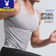 花花公子（PLAYBOY）男士冰丝背心夏季新款薄款透气运动纯色休闲无袖速干网眼圆领打底 黑色+灰色宽圆网孔透气收藏加购 XL 175/92A 【建议120-135斤】