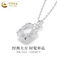 China Gold (CHINA GOLD) PT950 Platinum Platinum Women's Hollow Fish Scale Winding Light Luxury Minimalist Geometric Square Pendant for Girlfriend and Wife Platinum Hollow Fish Scale Square Pendant About 2.1g Free Silver Chain