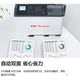 Bentu CP5155DN Printer A4 Красная и черная двойная лазерная отдельная функция Автоматическая двусторонняя печать 38plm