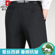 Pierre Cardin (Pierre Cardin) Pantalon de soie de mûrier Mulberry Summer Summer Draped Straight Pantal