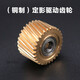 
Custom Ricoh 7500 upper roller gear 2075 7001 7502 drive 8000 fixing 8001 accessories 6001 5 fixing paper output gear AB01-9197