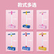Li shen jaja salto salto pole de altura de altura de los niños rana salto de salto de peppa muñeca deportiva muñeca saltando azul g4877 salto de rana [balance de ejercicio/relleno antideslizante]