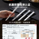Newair ceramic chopsticks are household high-end antibacterial, anti-mold, anti-fall and anti-slip 5 pairs 2025 new style food contact grade special