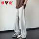 
Yalu Bingsi Pants Men's Summer Quick-Drying Thin Loose Straight-Line Casual Pants for Boys New Cool Sport Wide-Level Trousers 6636 Black 2XL About 140-160Jin [Jin equals 0.5 kg]