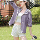 
Woodpecker (TUCANO) comfortable and versatile sun protection clothes for women in summer, light and breathable sun protection shirt loose hooded sun protection clothes long-sleeved jacket off-white M 110Jin [Jin equals 0.5 kg] or less