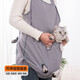 Amor's special clothes for cat care