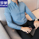 Romon French Large Collar Shirt Men's Long Manches 2025 Nouvelle chemise blanche en collier de tortue d'été pour hommes haut de gamme et beau 6623 m (90-106jin [Jin est égal à 0,5 kg])))