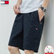 TOMMIE JEGNIYR 汤米纪尼亚断码夏季男士休闲短裤纯棉运动裤沙滩五分裤子男 9224浅灰+9215深蓝 2条装 L (建议120-130斤)
