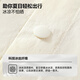 名创优品白衬衫男长袖衬衣男士凉感冰丝UPF50+防晒衣服外套夏季Z 杏色 L