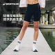 Decathlon estable Malling Women Soft Women Running Fast Dry Leggings de cinco puntos 2730438