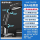 Panasonic led patrol light plate national AA grade eye protection table lamp student learning writing desk lamp children's bedside lamp LED guide light plate AA grade table lamp HHLT0655B
