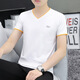 Uniqloku [gleicher Stil in der Mall] Männer mit kurzem Ärmeln mit V-Ausschnitt-Basishemd und halbärmeligem Gelegenheits-T-Shirt Top Uniqlo (Uniqlo) 691 White M.