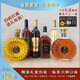 Red wine, foreign wine, white wine, various gift sets, 6-piece set