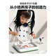 WCZ德国高端2025新款炒酸奶机小型家用食品级免插电炒冰淇淋自制沙冰机 304不锈钢+2分钟速冻