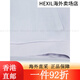 卡帕（Kappa）复古开身帽衫2025新款女运动卫衣休闲长袖外套K0E42MK01 印度紫-4316 S 均码