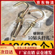 XMSJ不锈钢膨胀螺丝挂钩钩子爆炸带钩吊顶吊扇灯笼铁挂勾M6M8M10M12 加强碳钢铁*M8总长9730个