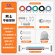 HEMMON stretch rope elastic rope door open back fitness equipment elastic belt training chest muscle stretching machine men swimming 225 lbs