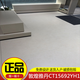 马可孛罗瓷砖敦煌雅丹750x1500CT15698 CT15692 CT15690 CT15699 CT15690 750X1500