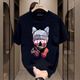 Jeep Spirit Trendy Brand 2025 Nouveau t-shirt à manches courtes à manches courtes pour hommes T-shirt T-shirt Pure T V691 Black M suggère 90-110jin [Jin égal à 0,5 kg]