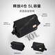 Sept Wolves Men's Crossbody Bag 2025 Dernier sac multifonctionnel de grande capacité Flip Fashion Fashion Fashion Casual Men's Bag Classic
