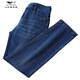 Siete lobos Jeans comerciales para hombres de mediana edad 2025 Fit Slim y delgados pantalones rectos de color sólido al aire libre BB-3886 Light Blue 33