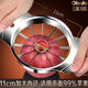 Olodo German 316 stainless steel apple cutting artifact household apple corer large fruit cutter fruit cutting artifact large can cut 12 pieces 5 fruit forks